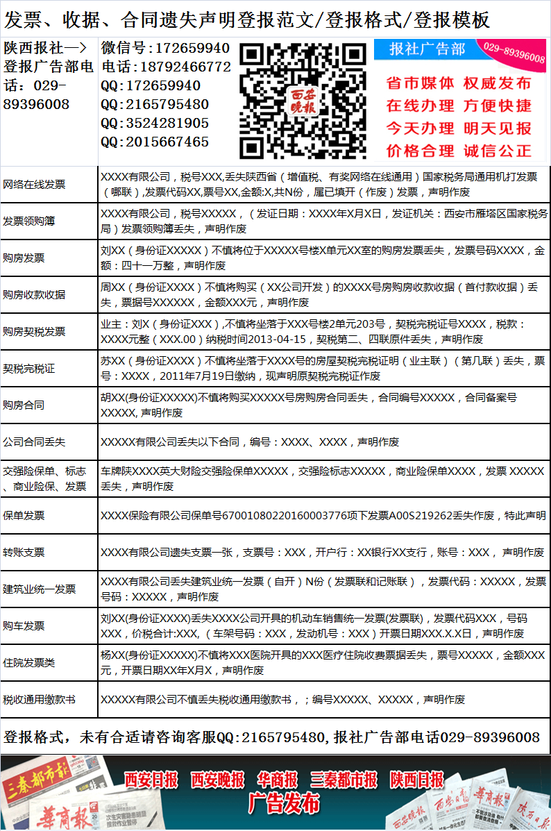 QQ圖片20160831220454.png