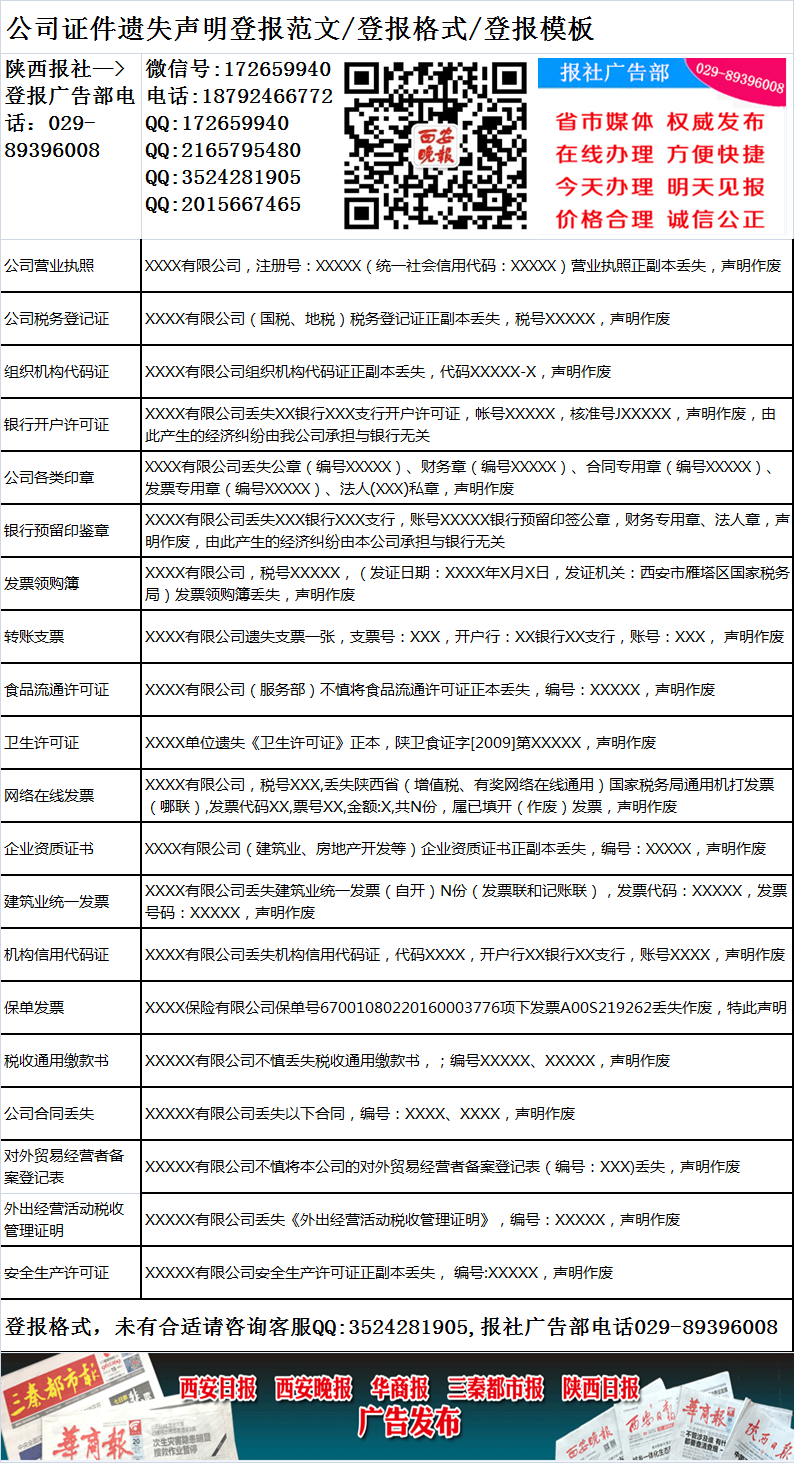 QQ圖片20160831220806.png
