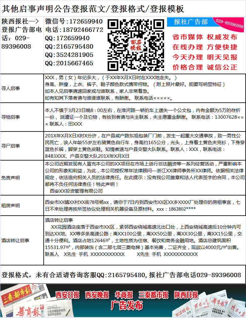 QQ圖片20160831221142.png